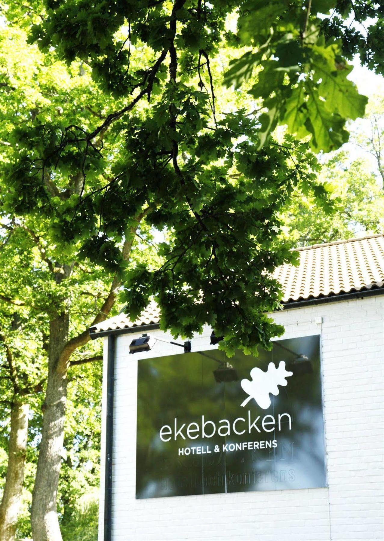 Ekebacken Hotell & Konferens Markaryd Dış mekan fotoğraf